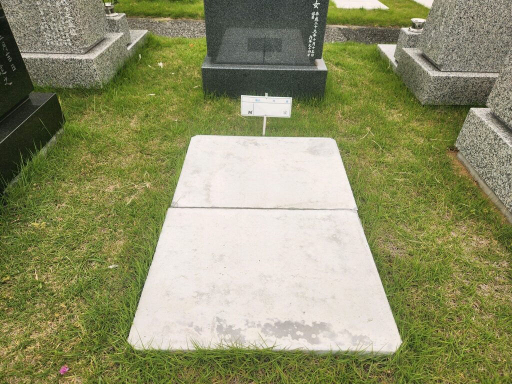 岩槻北陵霊園芝生墓地　施工前の写真