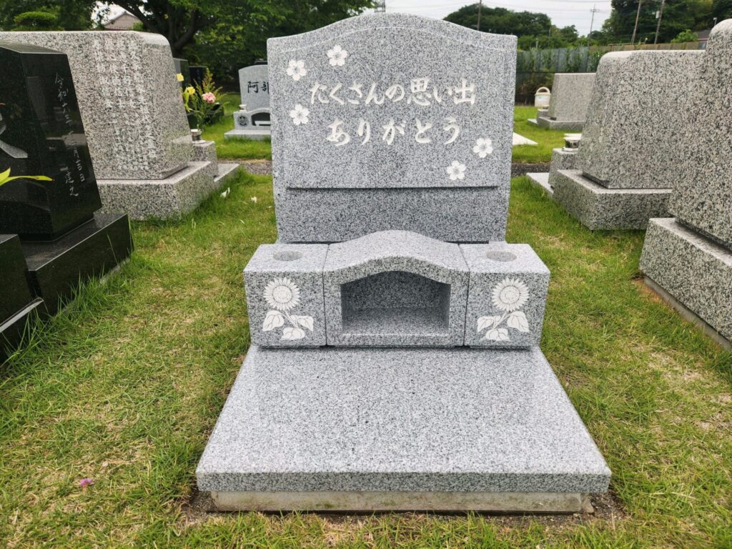 岩槻北陵霊園の芝生墓地　施工例　千代田家石材店